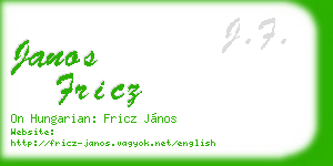 janos fricz business card